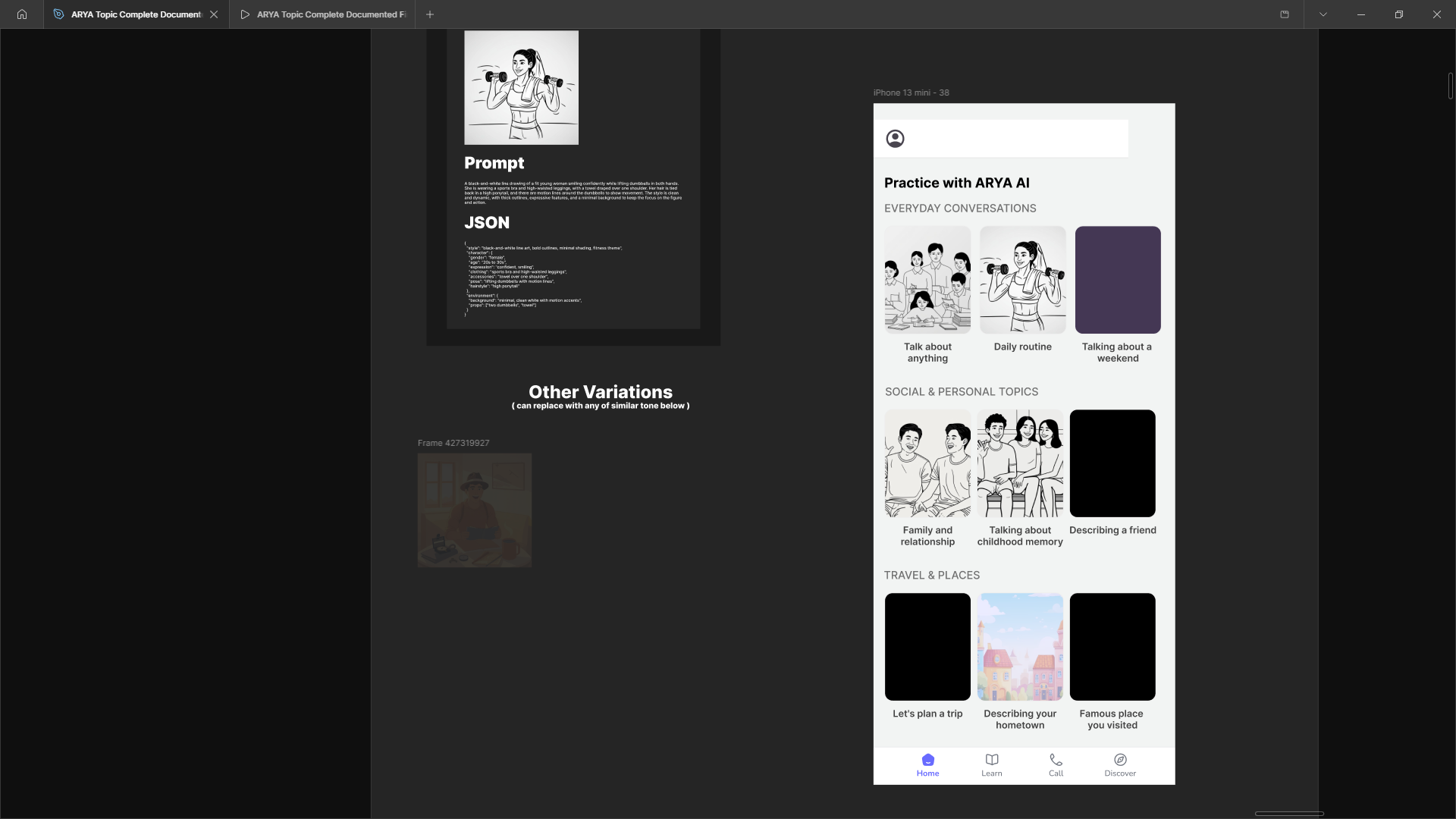 Visual progression system
